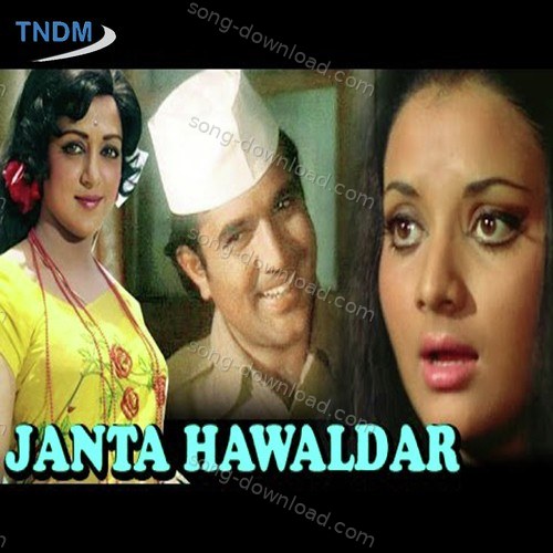 Teri Aankhon Ki Chahat Lata Mangeshkar MP3 Download